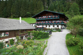 Гостиница Appartement Ferienhof Ortnergut, Эбен